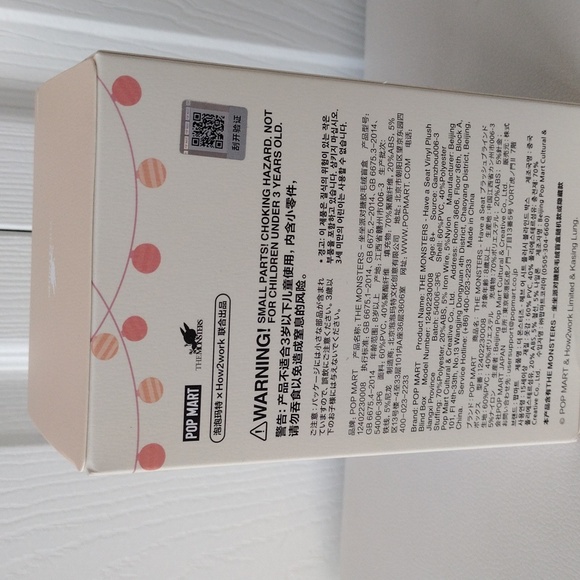 Pop Mart Labubu, Have A Seat - Picture 7 of 12